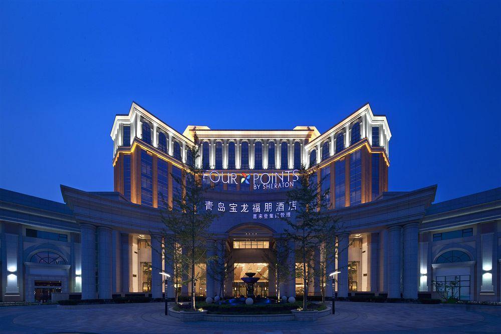 Four Points By Sheraton Qingdao, West Coast Exterior foto