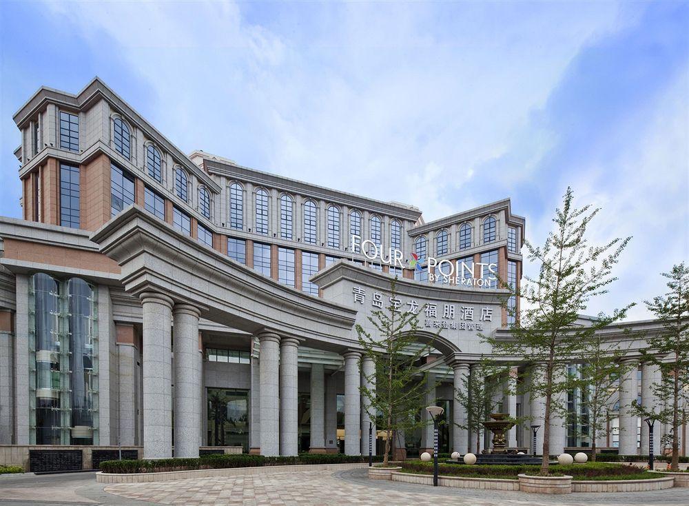 Four Points By Sheraton Qingdao, West Coast Exterior foto
